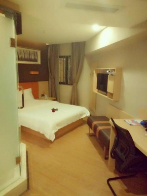 7Days Premium Chongqing Nanping Pedestrian Street Convention and Exhibition Center